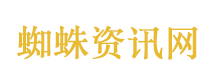 伊朗悬赏抓美军跳伞飞行员